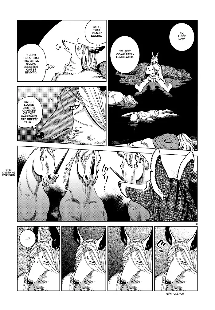 Delicious in Dungeon Chapter 84 image 03_optimized